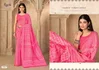 Vedanta Silk Vol 55 By Ruchi Silk Crepe Printed Saree